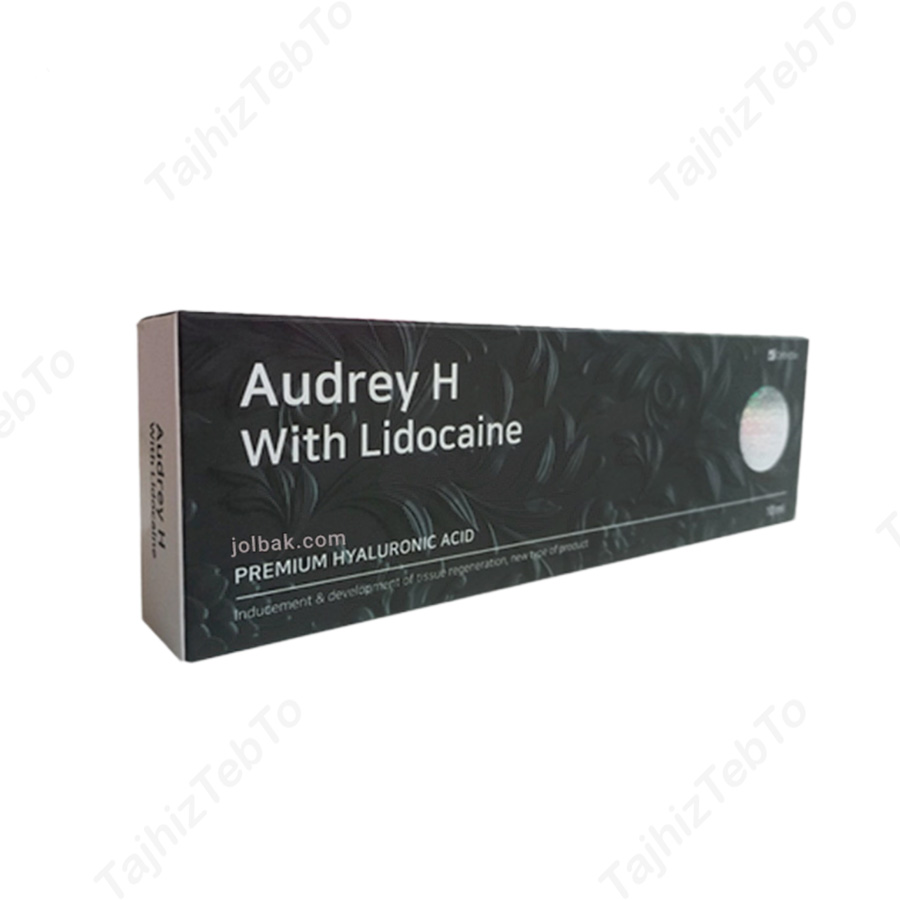 ژل اودری اچ