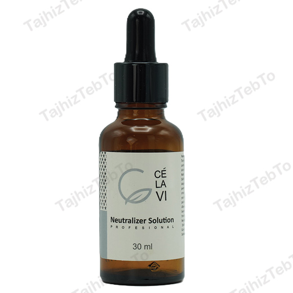 محلول خنثی کننده neutralizer سلاوی