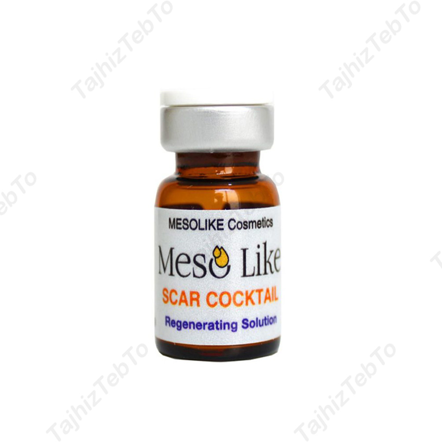 کوکتل اسکار مزولایک