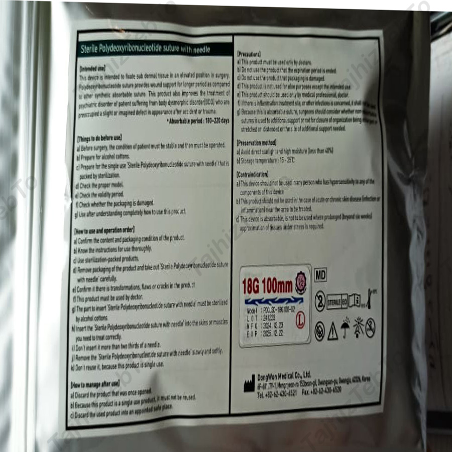 خرید نخ‌های لیفت 18G 100mm